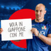 Wishraiser e Sergio Parisse insieme per la Fondazione Ronald McDonald